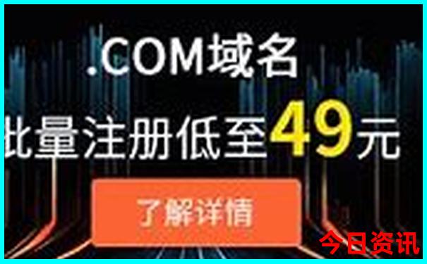 常州室内游玩好去处 适合孩子